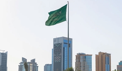 Saudi Arabia to Host Fourth UNESCO Global Forum on Ethics of AI in September
